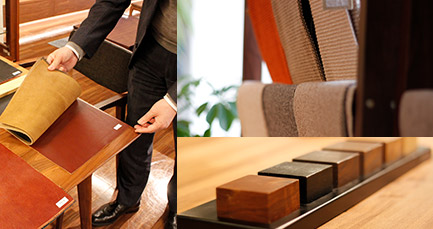 木材から座面の素材･色まで、完全フルオーダーが可能